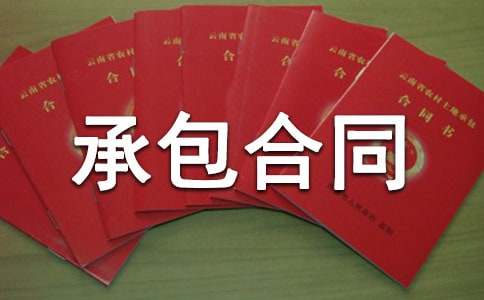 ��(sh��)�õĳа���ͬ