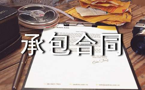 ��(sh��)�õĳа���ͬ���ļ��\6ƪ