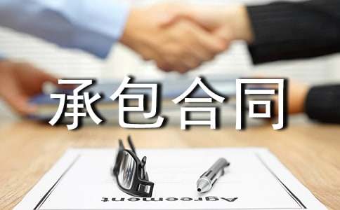 ��I(y��)��(j��ng)�I(y��ng)��(qu��n)�а���ͬ���������x18ƪ��