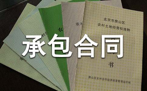 ����а���ͬ�����x18ƪ��