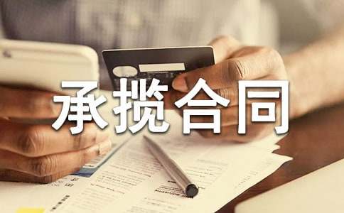 �\(y��n)ݔ�Д���ͬ����