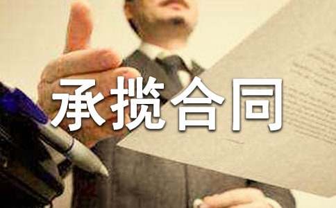 �ӹ��Д���ͬģ��