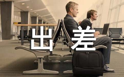 ���˳�����