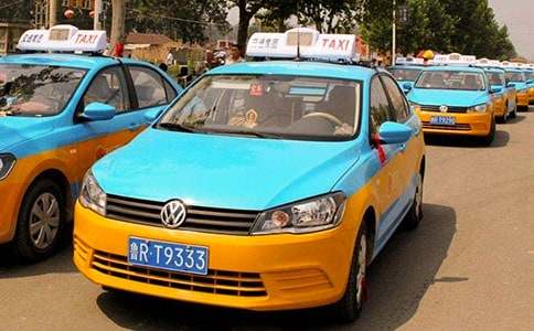 ����(j��)�ϰօ��ӳ���(j��)����܇(ch��)����