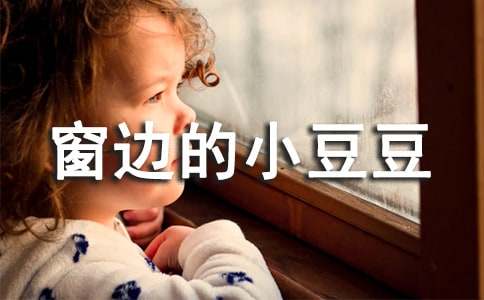 ��߅��С�����x���ĵ�