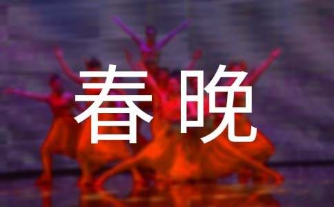 2017�꿴���������ġ���(y��u)��ƪ��