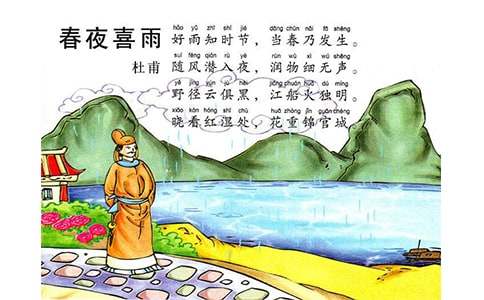 ����ҹϲ�꡷�Č����ă�(y��u)�x[15ƪ]