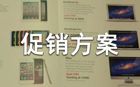 �®a(ch��n)Ʒ���N����