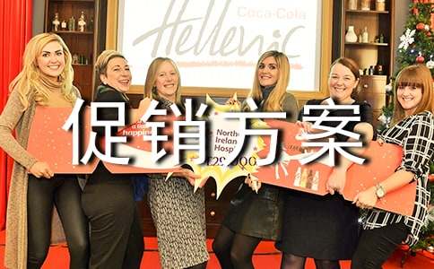 2022���pʮһŮ�b���N���������x5ƪ��