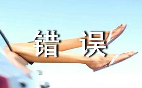 ���e(cu��)�`��Ԓ�}�����ķ���