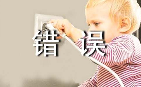 �P(gu��n)���e(cu��)�`�������ļ��\9ƪ