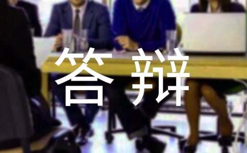 2017�̎��Y���C��ԇ���q����