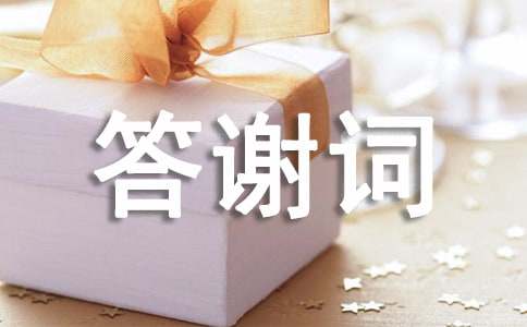 �P(gu��n)��׷����(hu��)���x�~