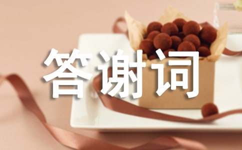 ׷����(hu��)���x�~����