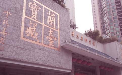 �n���^�������Y(ji��)�����x17ƪ��