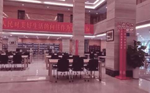 �n���^���w����