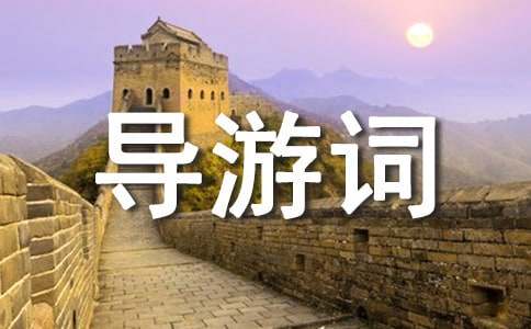 С�W(xu��)�������ģ����Tʯ�ߌ�(d��o)���~600��