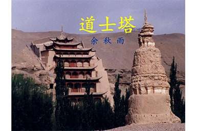 ��ʿ���̰��O(sh��)Ӌ(j��)