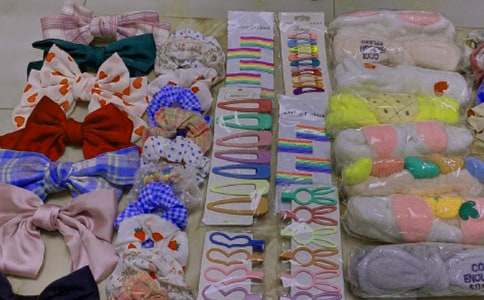 ���b�[�ؔ��V���~220��