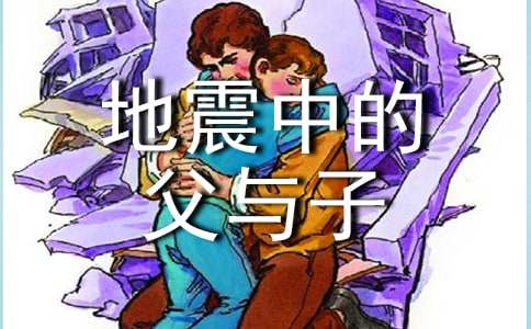 �������еĸ��c�ӡ��̌W(xu��)��˼����