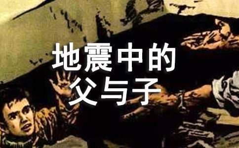 �������еĸ��c�ӡ��̌W(xu��)��˼