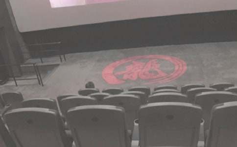 �ӰԺ�Ļ��(d��ng)�߄�����