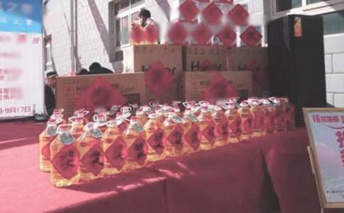 酒店周年店慶活動方案