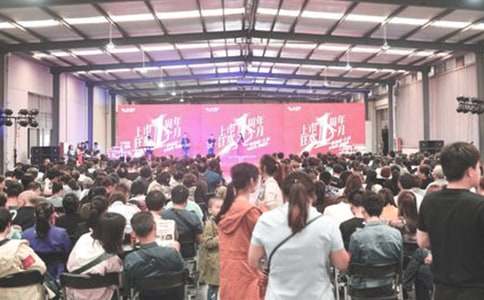 兩周年店慶賀詞