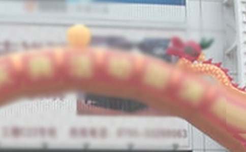 周年店慶賀詞范文