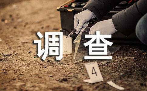 ��ˮ�����{(di��o)������