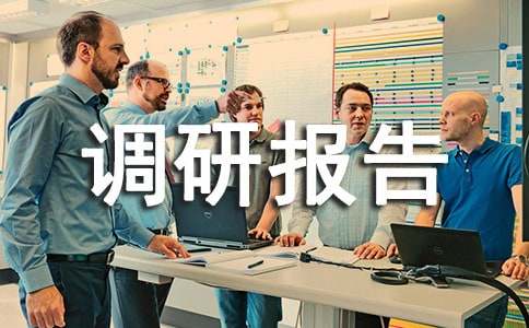 �����{(di��o)�Ј��