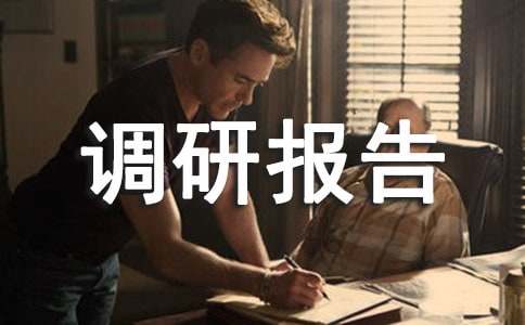 (��(y��u)��)�W(w��ng)�j(lu��)���톖(w��n)�}���{(di��o)�Ј�(b��o)��