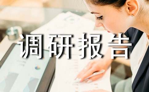 ���׫���{�Ј��