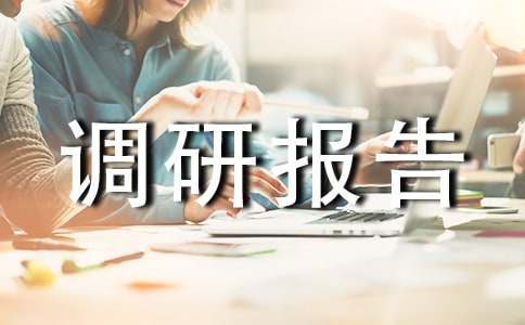 �l(xi��ng)�(zh��n)ؔ���{�Ј��