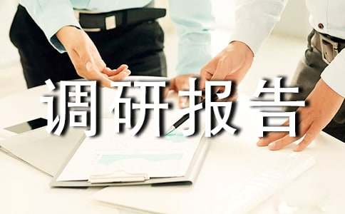 �{(di��o)�Ј��