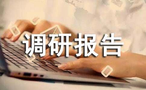 �����{(di��o)�Ј�棨ͨ��12ƪ��