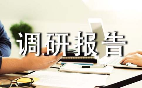 �n���{(di��o)�Ј��