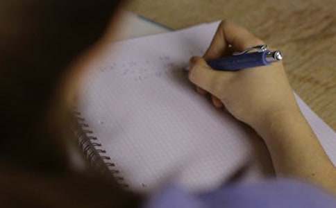 �P(gu��n)���x��е����ļ��\9ƪ