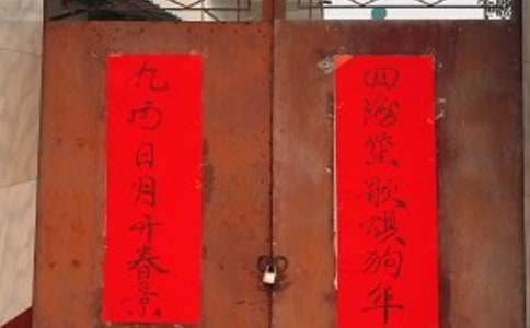 �Ҿߵꌦ(li��n)