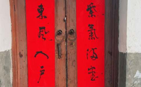 ����W(xu��)�I(y��)��(du��)(li��n)