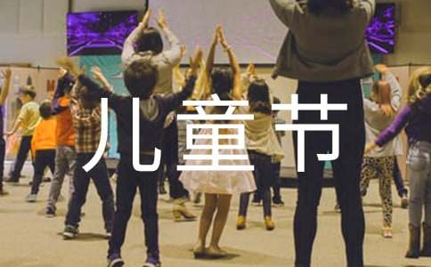 ����Ʒ����ͯ��(ji��)������900�ֺϼ���ƪ