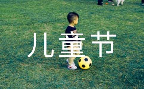 2017�ꃺͯ��(ji��)����Ą�����i