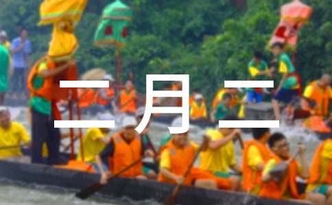 ���¶����������400�֣����x6ƪ��