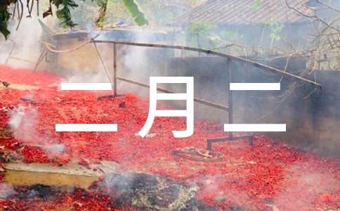 ���¶����l(f��)�ā�v