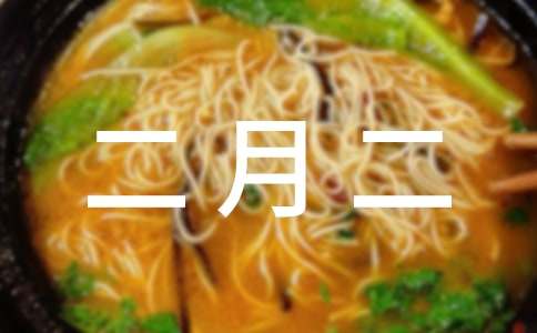 ���P(gu��n)���¶���Ԋ���Ԋ�~