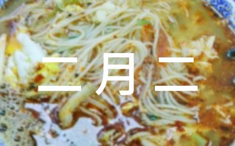 �����[�����¶��ա���x��