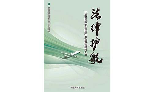 �����o(h��)���옷���L(zh��ng)���ģ����x14ƪ��