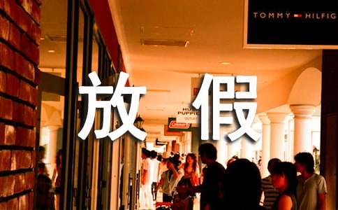 �ż�����800�֣�ͨ��28ƪ��