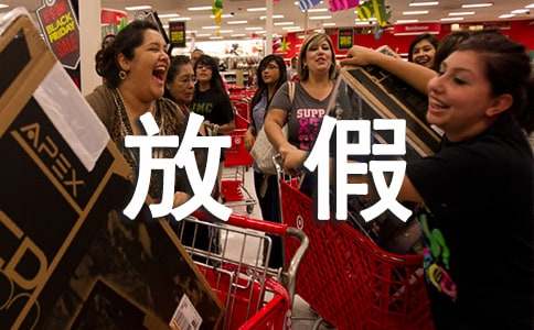 ���Ķ�ôϣ����Ҫ�ż�