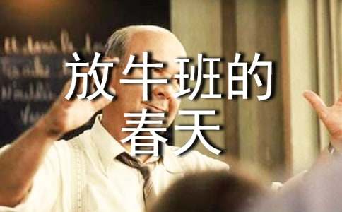 ��ţ��Ĵ������v��